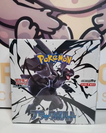 Display 20 Boosters SV11B Black Bolt