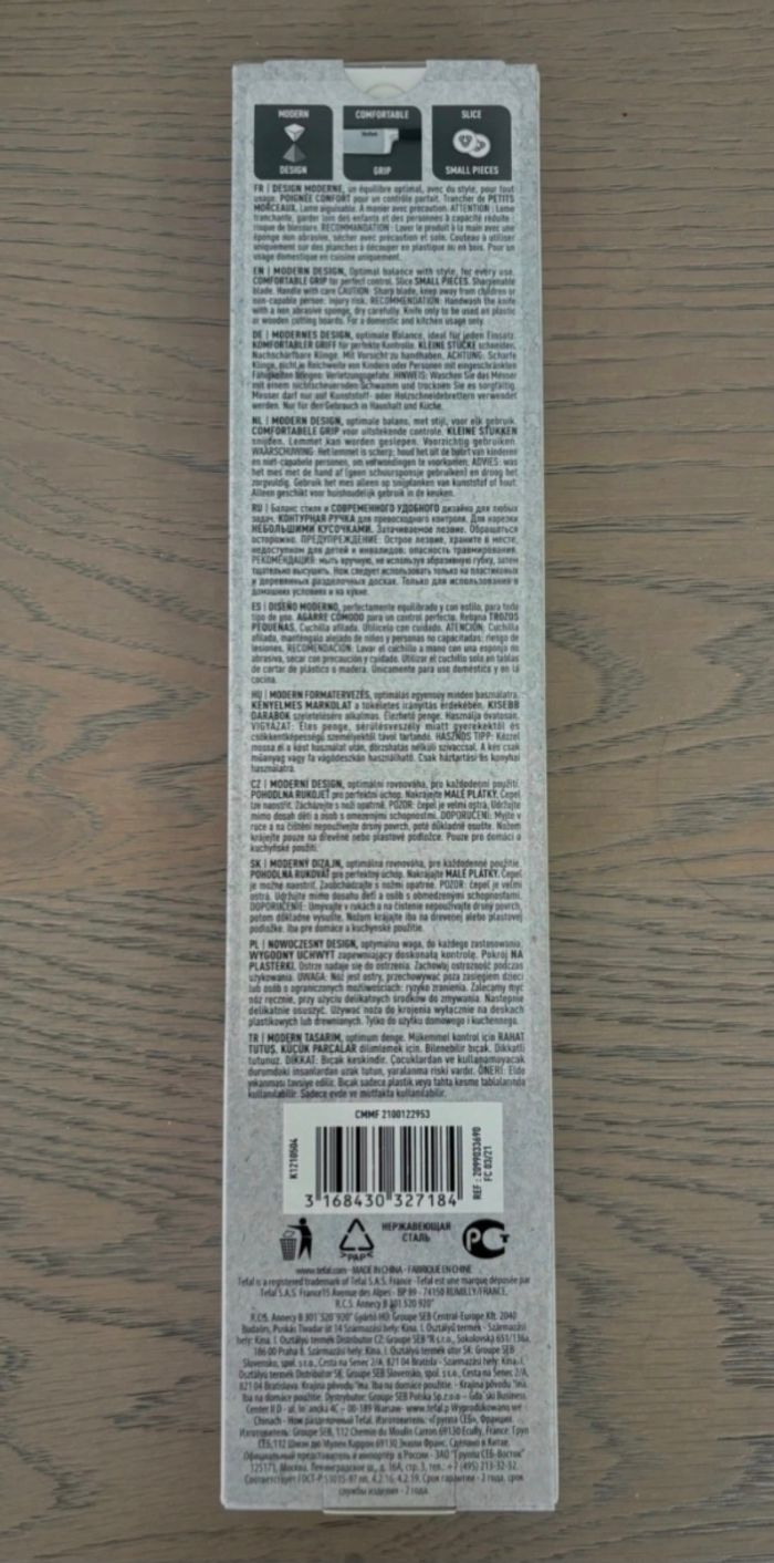 Couteau Tefal 12 cm - photo numéro 3