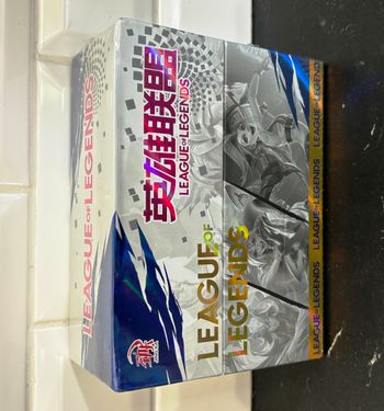 Display League of Legends LOL Champion du monde 13 Boosters ! Collection 26 Cartes à collectionner