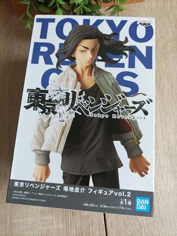 Figurine Keisuke Baji Tokyo Revengers banpresto Bandai Namco 