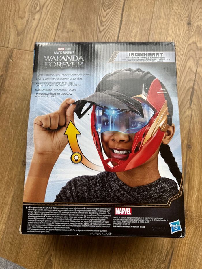 Masque Marvel Black Panther - photo numéro 3