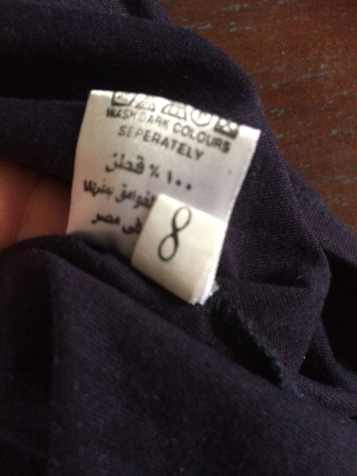 T-shirt marine en coton d'Egypte 8 ans - photo numéro 4