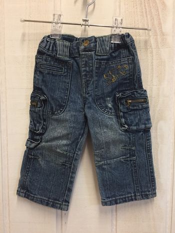 Jean épais - Kimbaloo - 12m