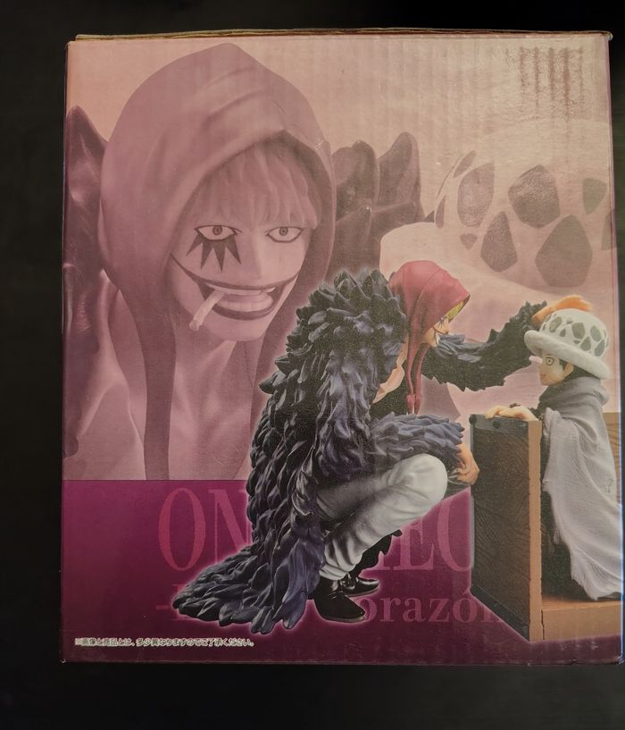 Figurine Ichiban Kuji Revible Moment : Corazon et Trafalgar Law (One Piece) - photo numéro 3