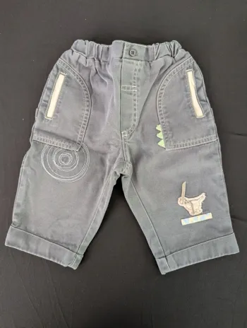 Pantalon p'tit dino