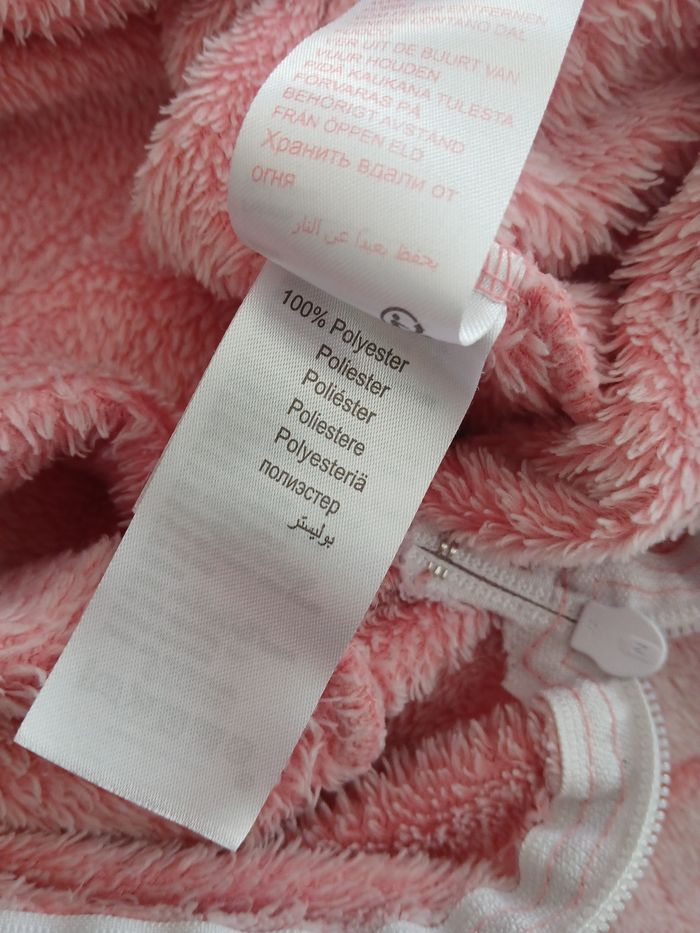 Combinaison - photo numéro 7