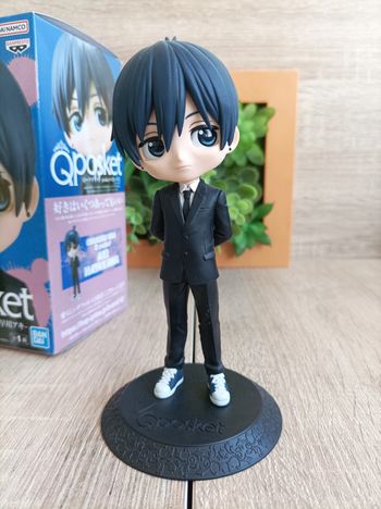Figurine Aki Hayakawa Banpresto Qposket Chainsaw Man
