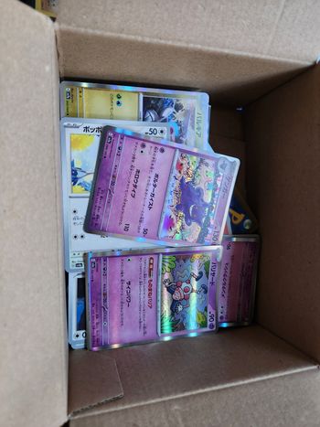 100 cartes pokemon sans doubles jap.