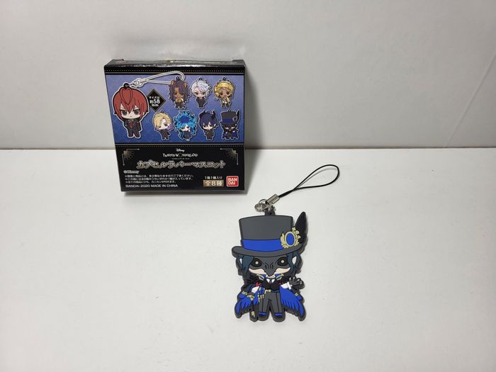 Twisted Wonderland Porte Clé / Key Chain Dire Crowley