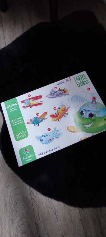 Puzzle 3-6 ans