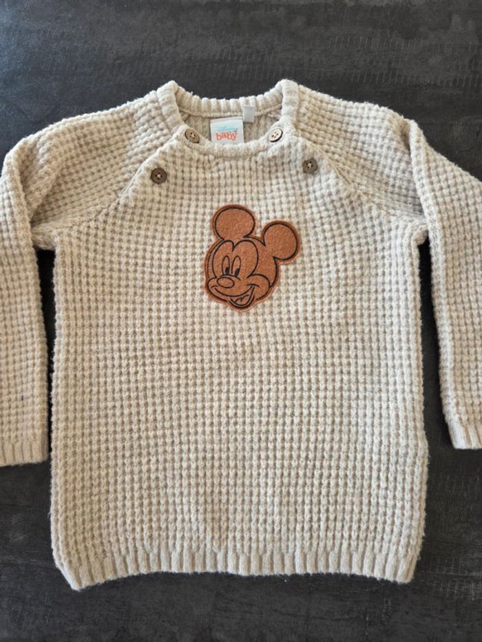 Pull mickey