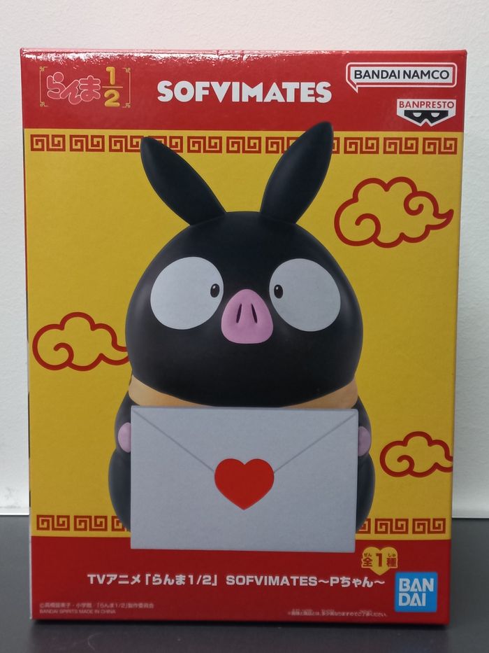 Ranma 1/2 P-Chan Sofvimates