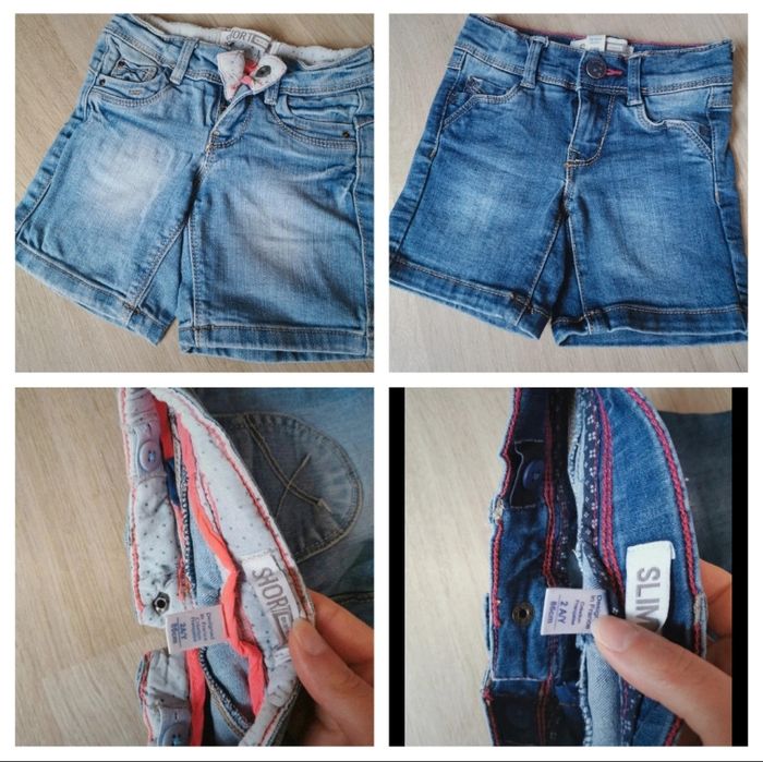 Short