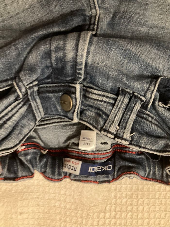 Jeans  en 5 ans - photo numéro 3