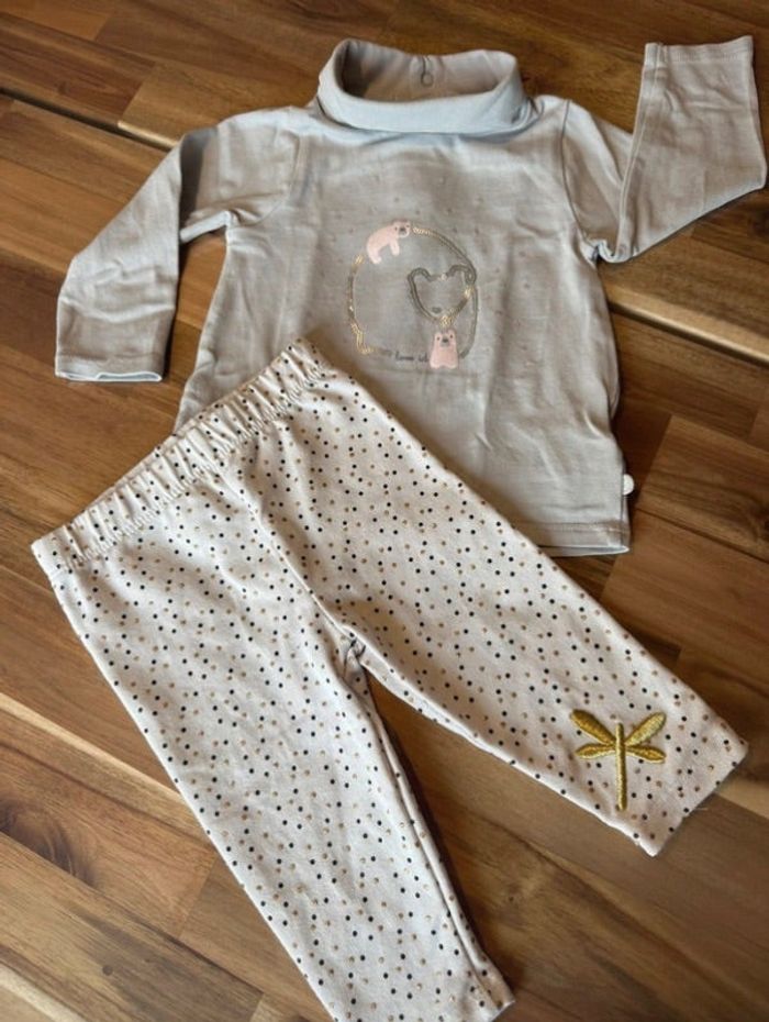 Haut Obaïbi et Bas Orchestra 6 Mois