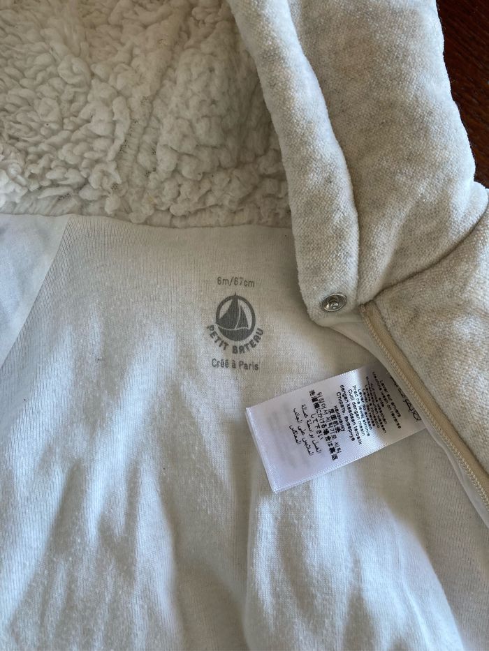 Combi pilote Petit Bateau - photo numéro 2