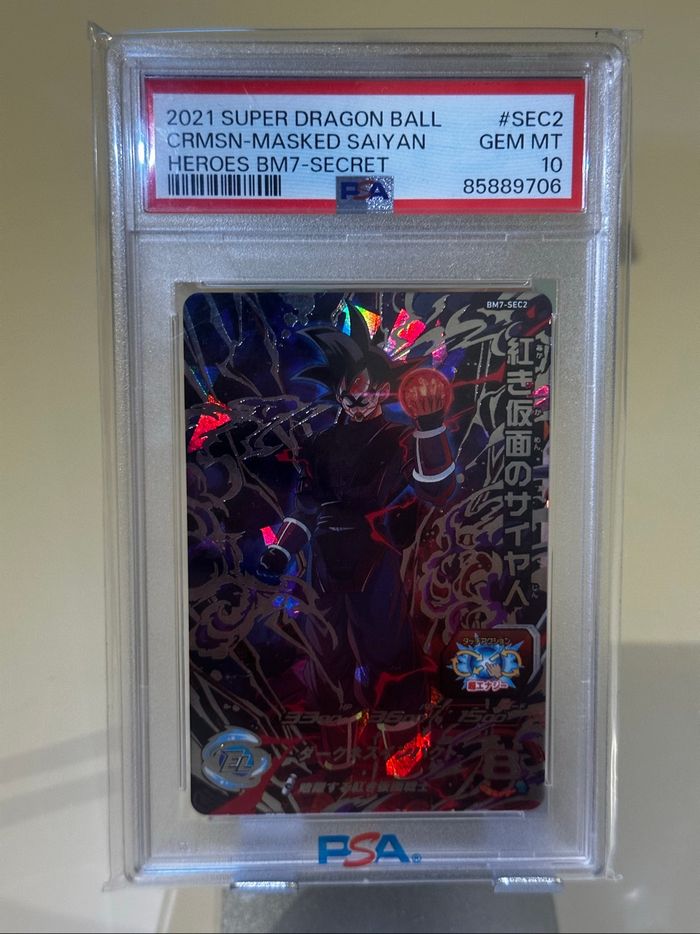 Dragon ball PSA 10