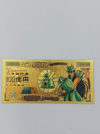 Billet de collection Chevaliers du Zodiaque J0714