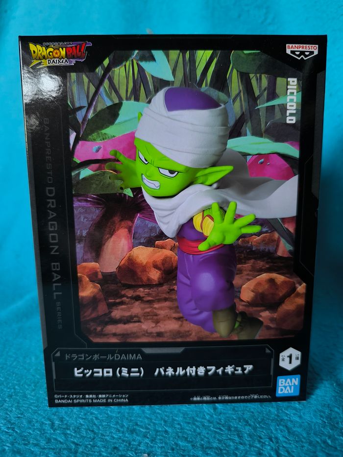 Figurine Piccolo Mini – Dragon Ball DAIMA – Banpresto – Officielle Import Japon