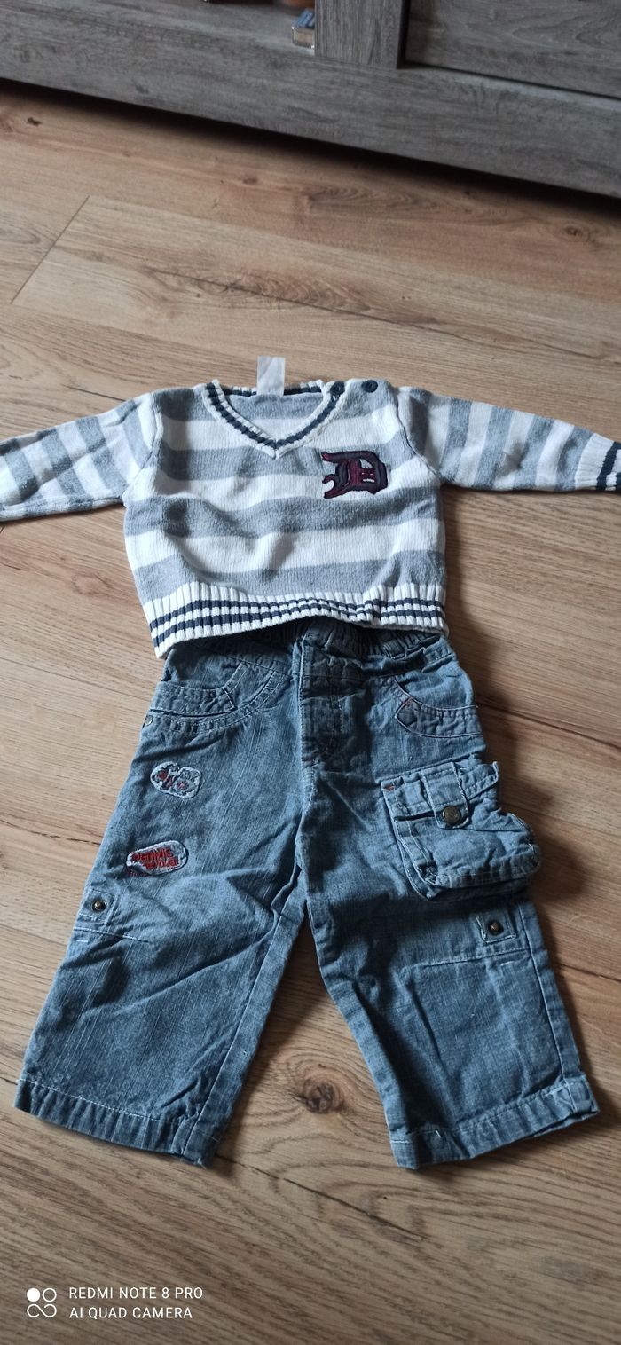 Ensemble 12 mois orchestra