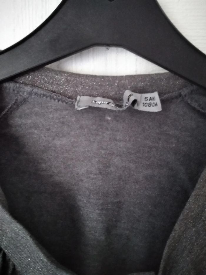 gilet gris manches longues 5 ans Tape à l'oeil - photo numéro 2