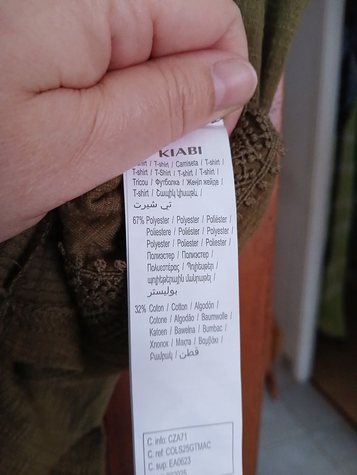 Tshirt kaki - photo numéro 4