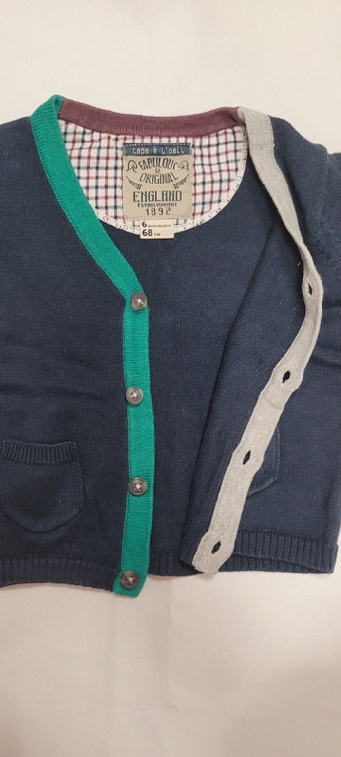 Gilet tendance Tape à l'oeil - photo numéro 3
