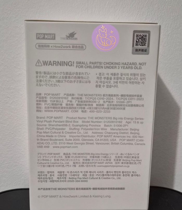 Labubu Serenity  The Monsters Big Into Energy  Pop Mart Collector Authentique - photo numéro 2