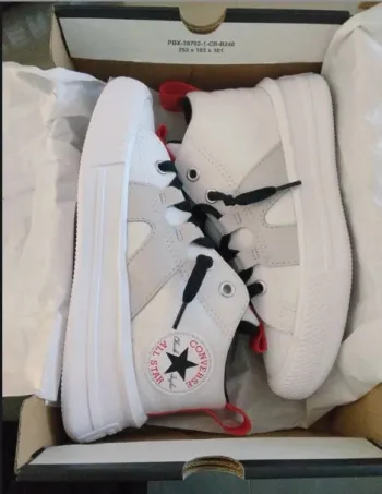 Baskets Converse enfant