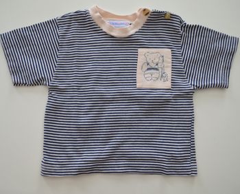 Tee-shirt garçon Tiboudou 12 mois