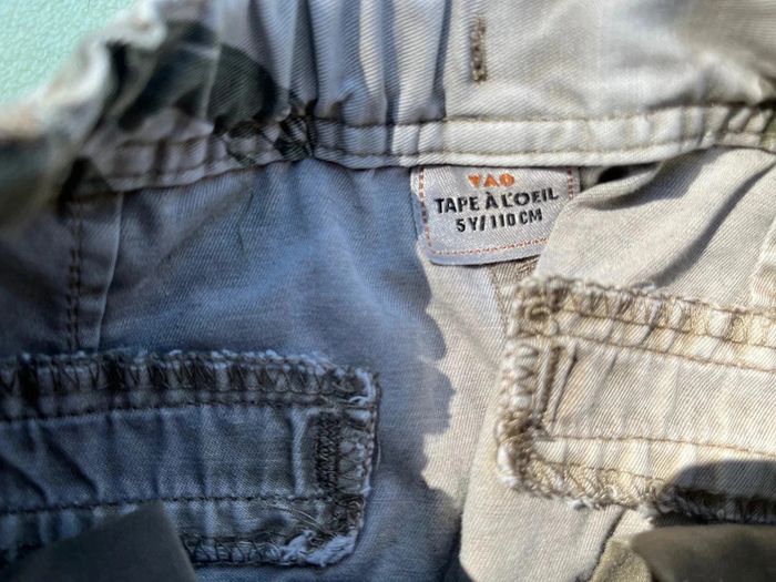 Short 5 ans TAO kaki avec motif - photo numéro 3