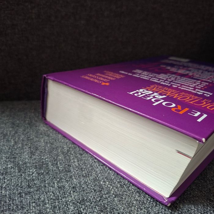 Dictionnaire Le Robert plus (2007) - photo numéro 4