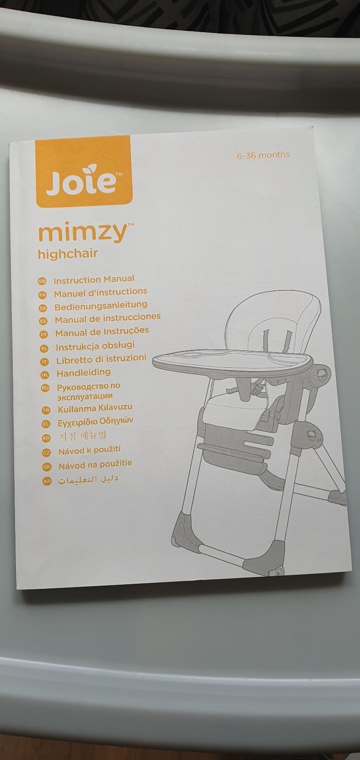 Chaise haute NEUVE joie - photo numéro 7