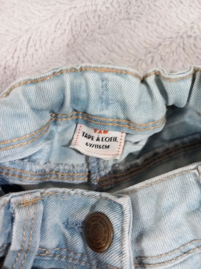 Short TAO - photo numéro 5