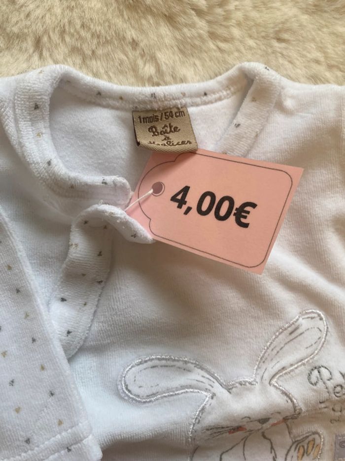 Pyjama - photo numéro 6
