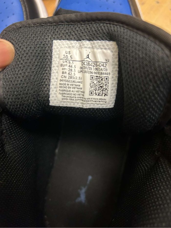 Air Jordan 1 - photo numéro 9