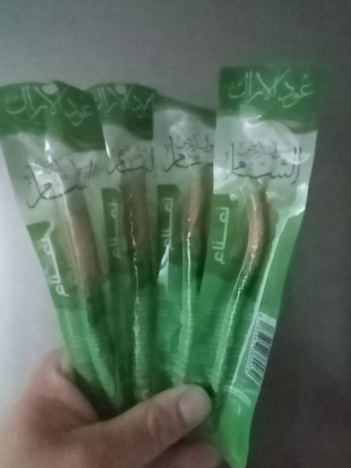 Lot de 4 bâtons de Siwak de la Mecque (goût mentholé) - photo numéro 2