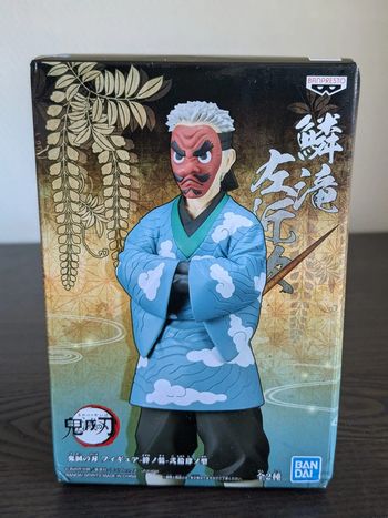 Figurine Demon Slayer - Sakonji - Banpresto