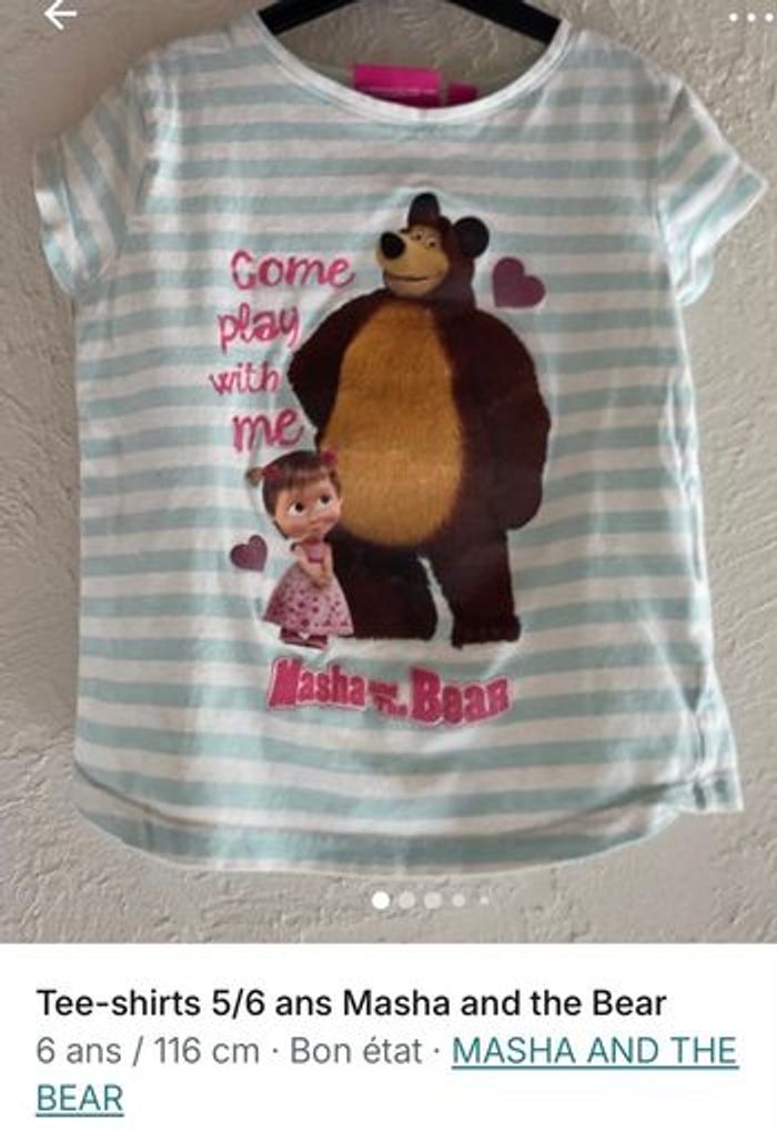 Lot vêtements fille 5/6 ans - photo numéro 10