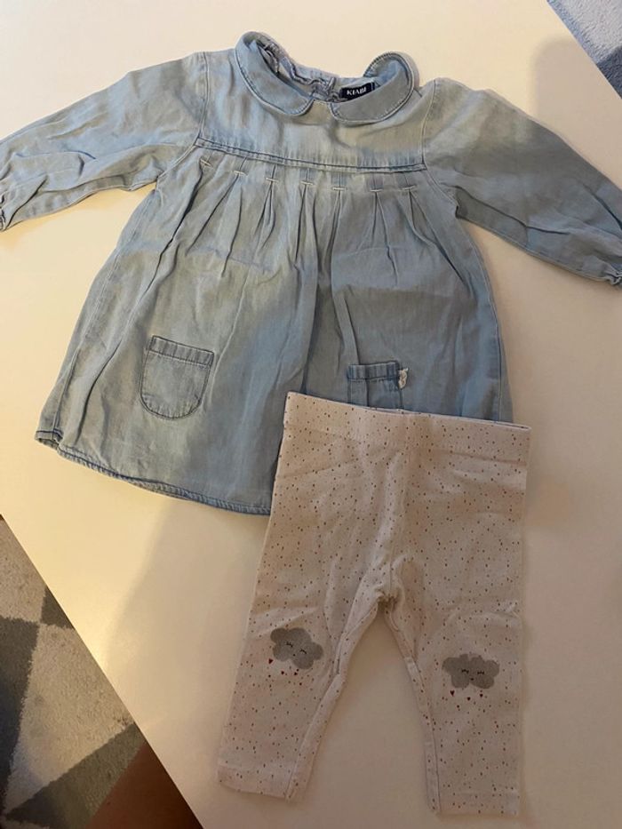 Ensemble Tunique en jeans et caleçon - photo numéro 2