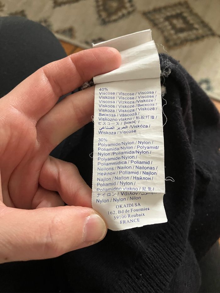 Gilet noir Okaïdi 8/10 ans (1€50) - photo numéro 8