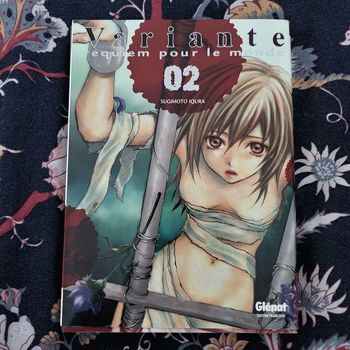 Variante Requiem pour le monde