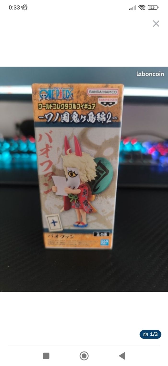 Figurine one pièce neuve