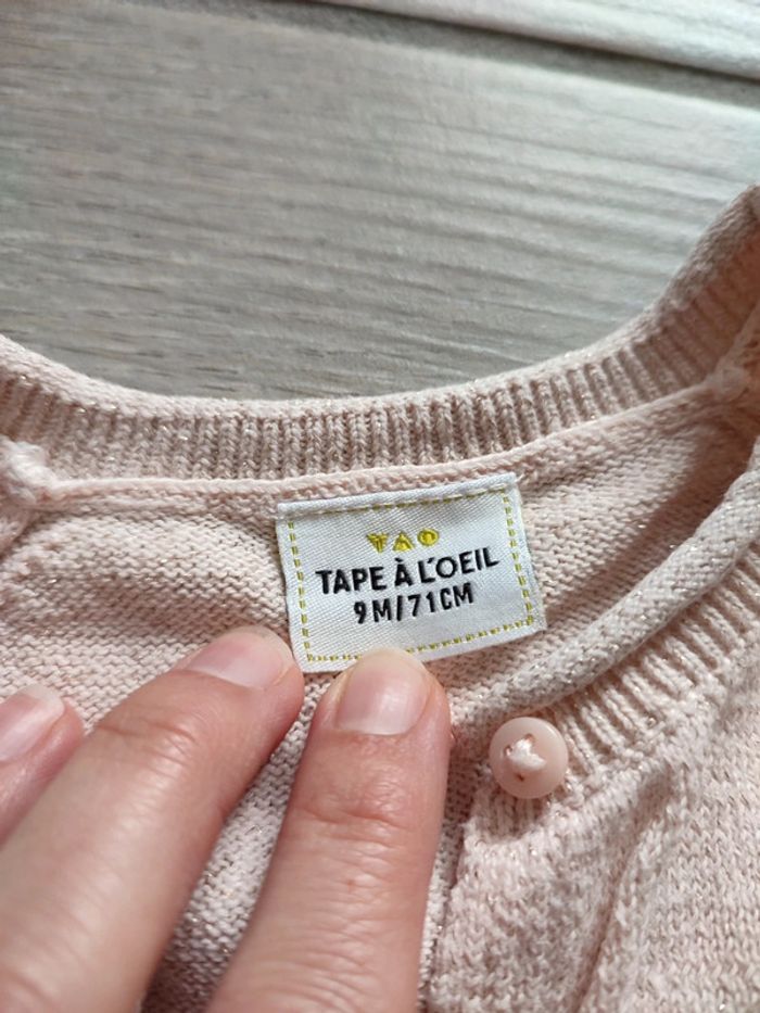 Lot legging + gilet - photo numéro 4