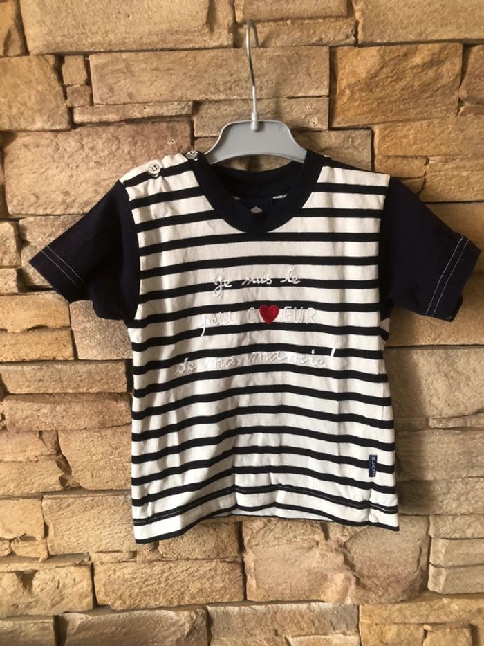 T-shirt 24 mois Carré blanc