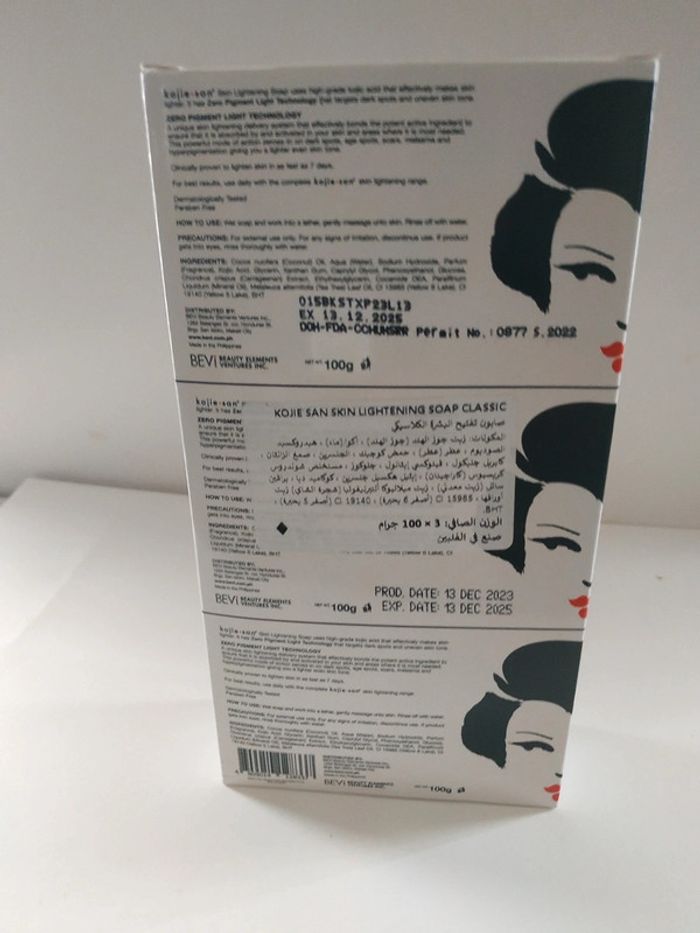 Kojie san soap 🎀 - photo numéro 2