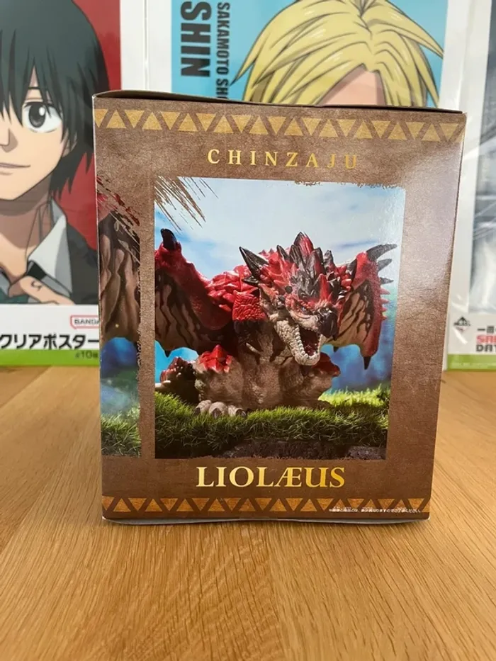 Monster Hunter - Figurine Rathalos Chinza Ju 17 cm Banpresto - photo numéro 2