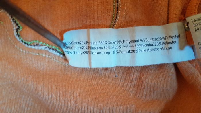 Pyjama 2 pièces garçon 9 mois orange Tape à l'oeil - photo numéro 6