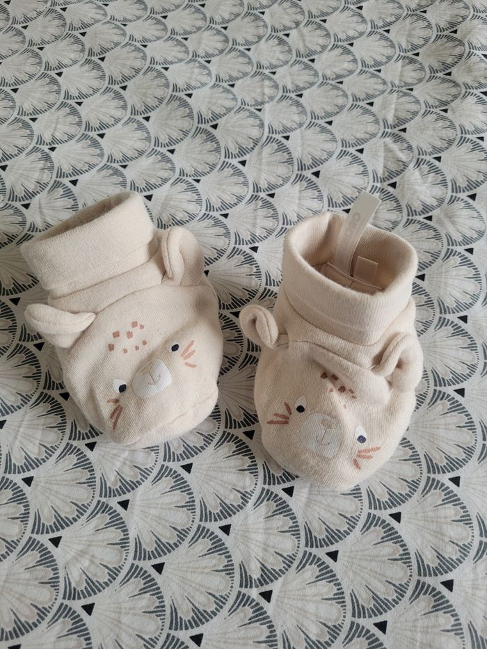 Lot pantalons 1 mois - photo numéro 5