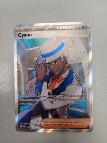 Vends carte pokemon cyno 230/191 étincelles déferlantes